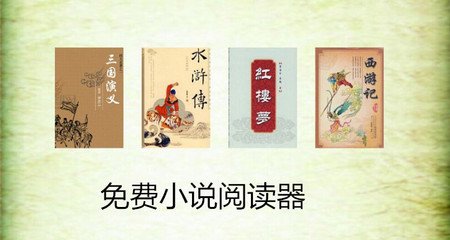 菲律宾ecc和清关哪个好(ecc清关解答)